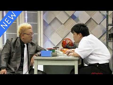 【広告無し】サンドウィッチマン コント・漫才 「今年一番ウケたネタ大賞」「お笑い王者」#128