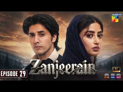 Zanjeerain Episode 29 [Eng Sub] - 6th Aug 2026 | ft. Sajal Aly & Danyal Zafar - HUM TV