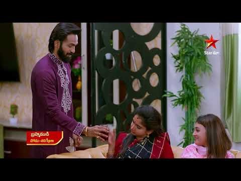 Brahmamudi - Promo | 30th Dec 2025 | Mon - Sat at 1PM | Star Maa Serials | Star Maa