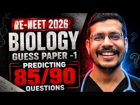 RE-NEET 2026 Biology Guess Paper | NEET Biology | Paper 1 #reneet2026 #neetpreparation