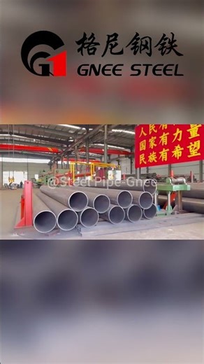 Premium Carbon Steel Seamless Pipes ASTM A210/A210M Gr A1/C for Boiler, Superheater & Condenser Tube