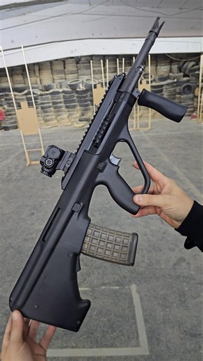 How to reload an AUG