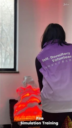 “Fire Intensity Simulation🔥 Student Fire Extinguisher Training at Tsinghua University