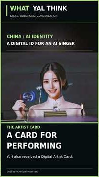 CHINA GIVES AI ID CARDS — SOCIAL SECURITY NUMBERS NEXT? 😳