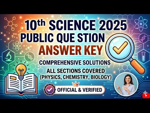10th Science 2025 public Exam Answer Key