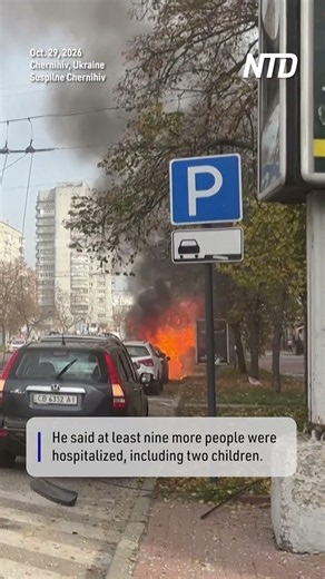Russian Strike Kills Two 15 Year Old Girls in Ukraine’s Chernihiv, Official Says
