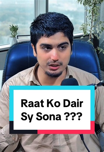 Raat Ko Dair Se Sona? Ye 6 Problems Aapko Ho Sakti Hain #creatorsearchinsight #irfanramzan #health #nutrition #insomnia raat ko dair se sone ke nuksanat late night sleeping effects neend puri na hone ke nuksanat kam neend ke nuksanat raat ko dair tak jagna sleep deprivation effects neend ki kami se kya hota hai late night jagne ke nuksanat neend puri na hone se memory loss achhi neend ke faide @The Aroosa Irfan @Irfan Ramzan @Dietitian Aroosa