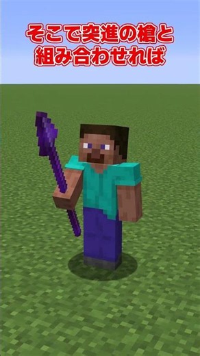 [Minecraft] Crossing a 60-Block Gap Without Jumping [Yukkuri Commentary]