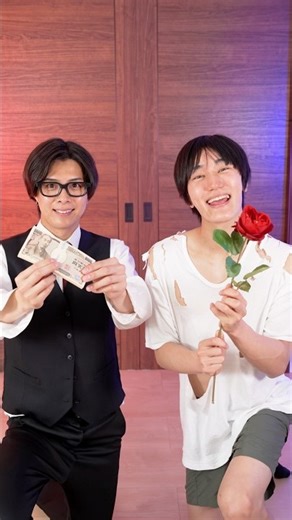 Who Would You Choose: ISSEI or SORA?🌹💵❣️