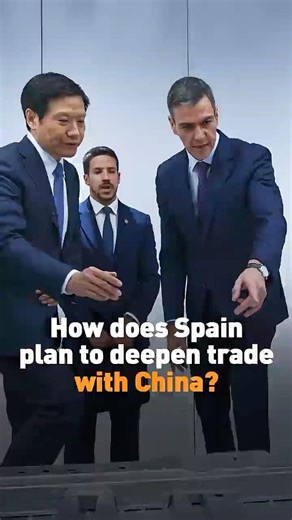 How does Spain plan to deepen trade with China?