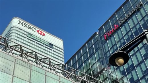 HSBC shares slump 6% on surprise $400 million hit linked to MFS collapse