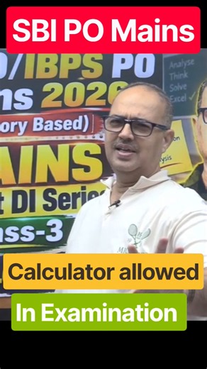 The truth about SBI PO Mains calculators 💀 #sbipo #banking #examprep