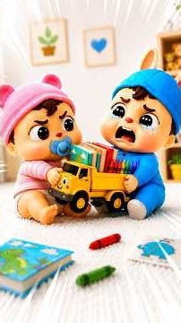 Baby Took My Toys!