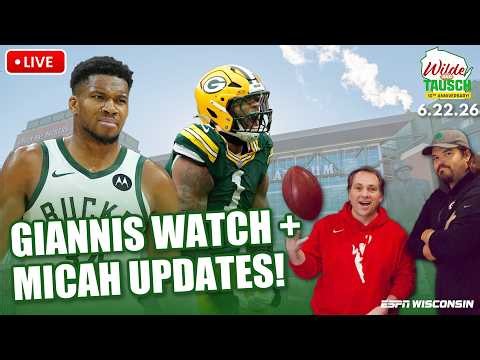 LIVE: Giannis Watch Continues... Again 😳 | Bucks, Packers & Micah Updates