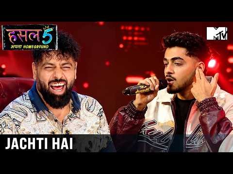 Dflacko Make Everyone Smile | Hustle 5 Apna Homeground | Badshah | MC Square