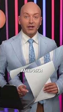 Иммигранта арестовали в России после депортации из США