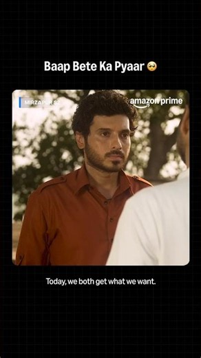 The moment Munna Bhaiya and Kaleen Bhaiya made us CRY RIVERS 😭 | Mirzapur #ytshorts #trending