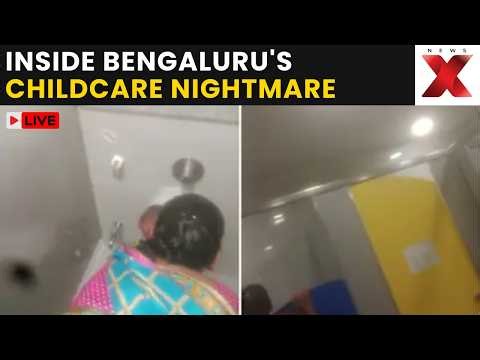 Inside Capgemini Daycare LIVE: Police Commissioner Exposes Inhuman Treatment to Children | NewsX