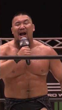 マサ北宮、デビュー15周年記念大会を勝利で締めくくる！ #noah_ghc #プロレス