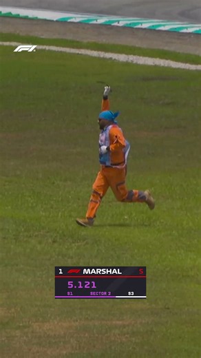 Rapid F1 Marshal 🏃💨