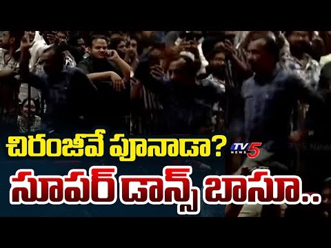 Audience Reaction on Chiranjeevi Latest Song Beat | Mana Shankarvara Prasad Garu | TV5 News
