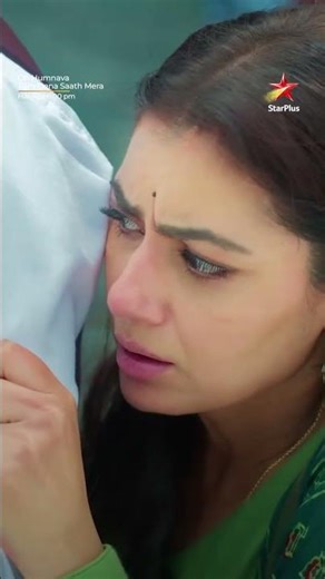 Oh Humnava Tum Dena Saath Mera