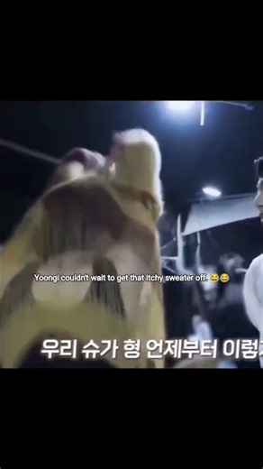 Yoongi couldn't wait to get that itchy sweater off. 😂😂 #bts #fyp #kpop #shorts
