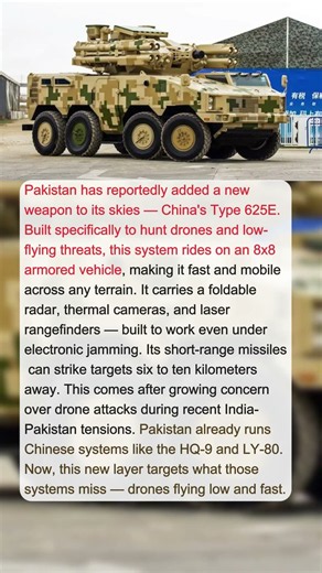 Pakistan Just Got a New Chinese "Drone Killer" — Type 625E Explained