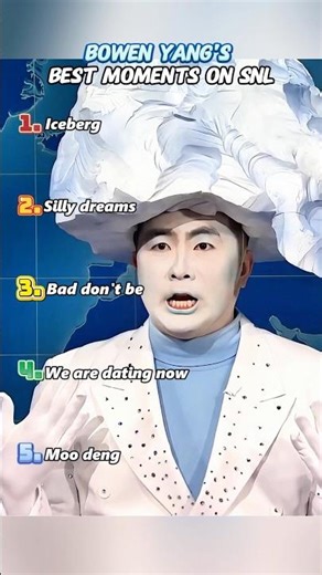 BOWEN YANG'SBEST MOMENTS ON SNL #funny #celebrity #snl