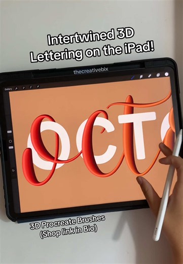 Intertwined 3D Lettering Tutorial on iPad with Procreate