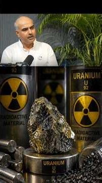 Is Uranium Native to This Universe? The Hidden Cosmic Mystery