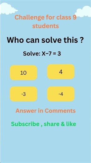 Math Quiz Challenge 🧠 | Class 9 MCQs Test | Can You Score 7/7?