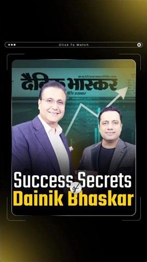 How Dainik Bhaskar Became India’s Media Giant | Girish Agarwal Reveals Success Secrets