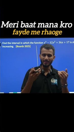 Application of Derivatives Most Important Questions 🔥 | Class 12 Maths Boards 2026 | 100% Confirm