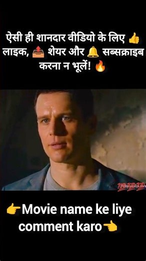 🔥 The Matrix Resurrections – EPIC Fight Scene | Neo vs Agents Full Action 💥 😎 #movie #shorts