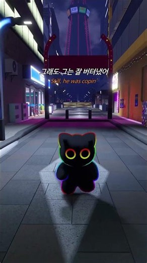 Black Gryph0n & Baasik - UPSIDE DOWN (A Hazbin Hotel Song)