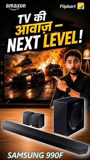 Samsung HW-Q990F Soundbar for TV 2026 🔥 Best Dolby Atmos Soundbar #audio #shorts #tv