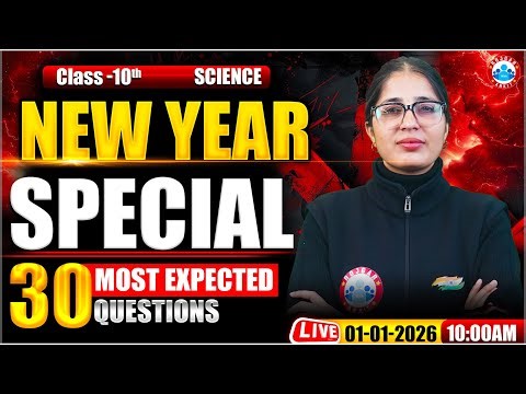 Class 10 Science | 10th Science 30 Most Imp Questions | New Year Special Class