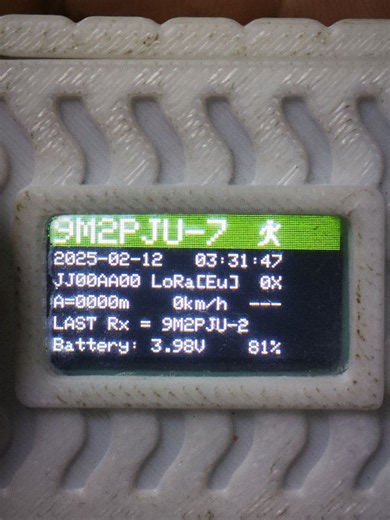 CA2RXU LoRa APRS Tracker Firmware x 9M2PJU-4 APRS Bot - HamRadio.my