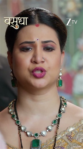 Vasudha | Ep - 647 | Reel | Aug 09 2026 | Zee TV