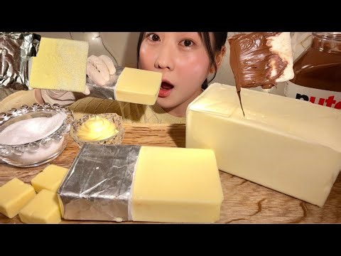 ASMR Butter🧈【Mukbang/ Eating Sounds】【English subtitles】