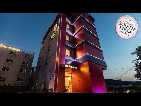 Haru Hotel | Jeju, South Korea | Hotel Review ⭐