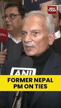 Stability Over Discord | Former Nepal PM Vow to Protect India-Nepal Ties Amid Crisis