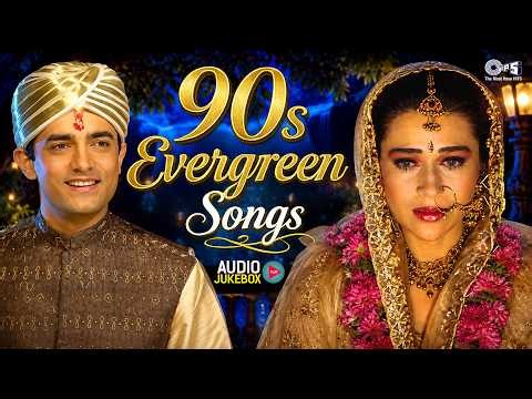 90s Evergreen Songs | 90s Sadabahar Gane | 90s Purane Gane | Hindi Gane | Old Is Gold Songs