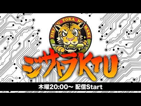 自分へのご褒美に4.4万円でCPUグリスの特注ボトルを買った話：ジサトラKTU 419