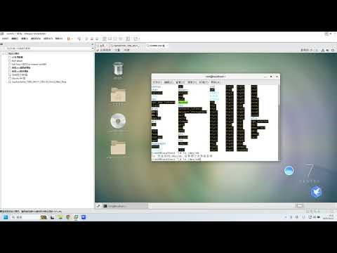 第十三课linux磁盘基础管理