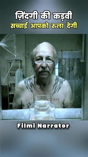 ​Waqt kisi ke liye nahi rukta... 💔🕰️ Zindagi ka kadwa sach