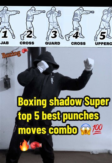 Boxing Shadow super Top 5 punches best moves combo 😱💯🔥🥊#foryoupage #boxing🥊 #boxingtraining🥊 #boxingtutorial #boxingtechnique