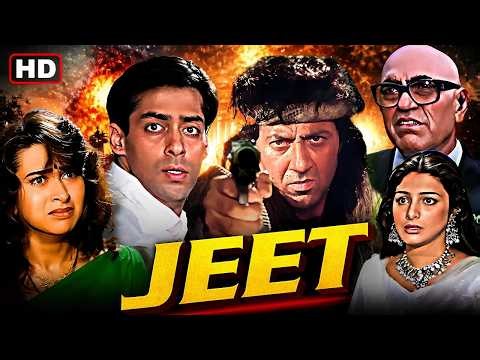 Sunny Deol का जबरदस्त बदला! | Jeet Full Movie | 90s Blockbuster Action | Salman Khan, Karisma Kapoor