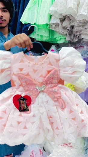 Durrani GRMT TMF: A Unique Perspective